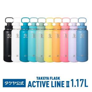 snow peak（スノーピーク） LINE FRIENDS フラッグガーランド 「UG