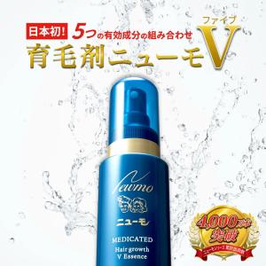 ReKERA 【2本セット】ReKERA リケラ エマルジョン 200mL リトル
