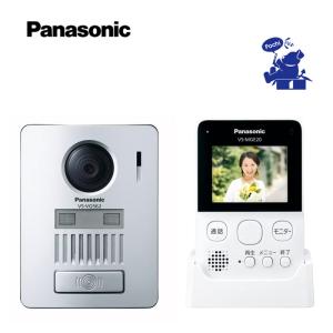Panasonic（パナソニック） テレビドアホン【VL-WD616】ワイヤレス