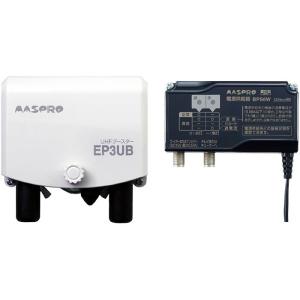 2026年3月】コンセントブースター（TVブースター）のおすすめ人気