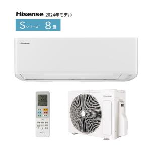 ハイセンス（HISENSE） ルームエアコン HA-S40H2-W 室内機室外機どっち