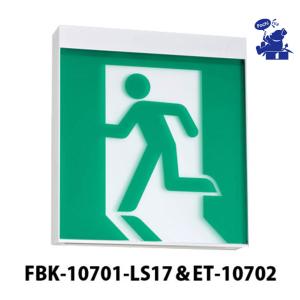 Panasonic（パナソニック） (表示パネルセット)パナソニック LED誘導灯