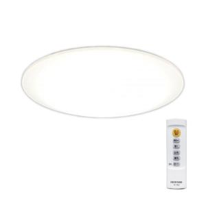 ODELIC（オーデリック） LEDシーリングライト OX9712LDR 8畳用 調光 調