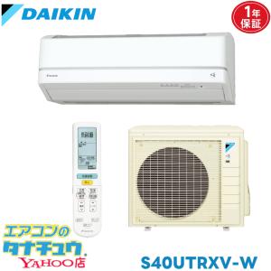 オーケー器材 K-KDU572KVドレンアップキット 低揚程タイプ（1m）標準