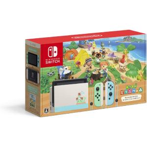 任天堂（Nintendo） 【新品】【即納】 Nintendo Switch あつまれ