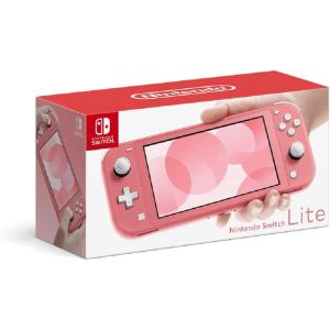 新品 (任天堂 Nintendo Switch Lite グレー )4902370542929 ライト