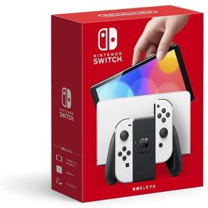 Nintendo Switch 『中古即納』{Switch} (本体)Nintendo Switch