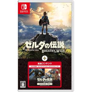 Nintendo Switch ゼルダの伝説 ブレス オブ ザ ワイルド+