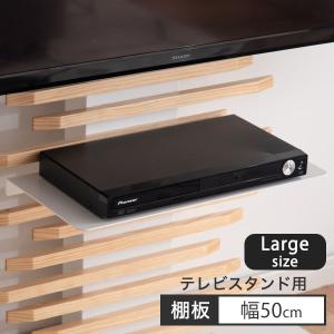 AN-52WS1 シャープ AVラック AQUOS用 壁寄せスタンド/srm : スーパー