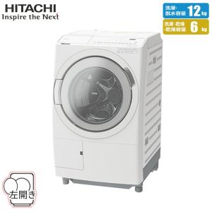日立（HITACHI） BD-SV110GR-W(右開き ホワイト) ドラム式洗濯乾燥機