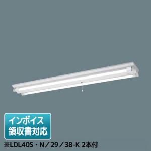 Panasonic（パナソニック） △納期未定[法人限定] XDL422KGN LE9 天井