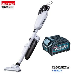マキタ（makita） CL002GZW 40V 充電式クリーナ 本体のみ : パワー