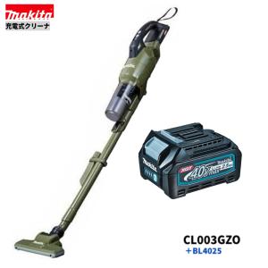 マキタ（makita） CL286FDZO + BL1860B 18V 充電式クリーナ 本体+6.0Ah