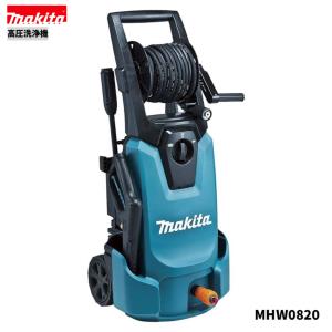 マキタ（makita） 高圧洗浄機 MHW0820 高機能タイプ : 石田金物 - 通販
