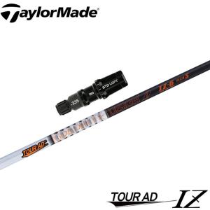 テーラーメイド用互換スリーブ付きシャフト USTマミヤ ジ・アッタス V2