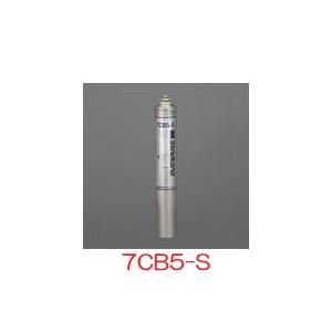 エバーピュア（EVERPURE） 業務用浄水器用カートリッジ 7CB5-S : テル