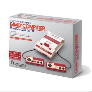 ニンテンドークラシックミニ ファミリーコンピュータ : THE LIGHT