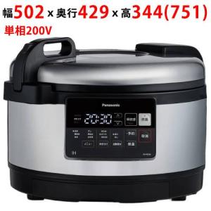SR-PGE36 【パナソニック】業務用IHジャー炊飯器 幅502×奥行429×高さ
