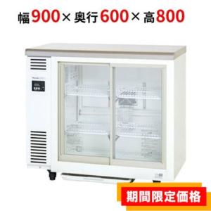 SANYO SMR-T6(SMR-M86NC,SMR-HZ129用)【パナソニック】冷蔵ショー