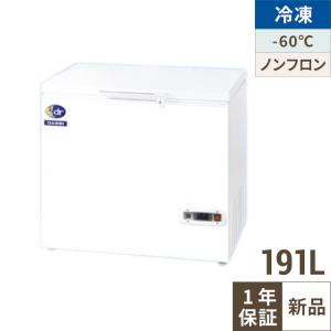 冷凍ストッカー