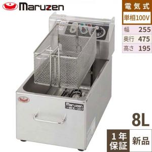 tenpos_c2085-mef-m8ft