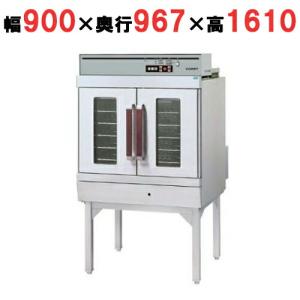 ホシザキ（HOSHIZAKI） コールドドリンクディスペンサー〈アイス