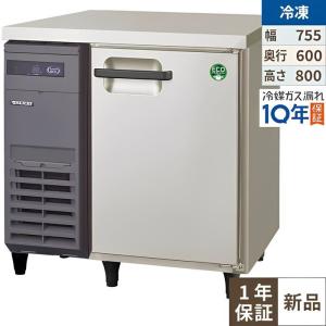 LRC-081FX フクシマガリレイ ヨコ型インバーター冷凍庫｜テンポス