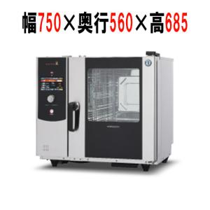 MIC-5HTC3 ホシザキ スチームコンベクションオーブン｜テンポスドット