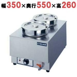 tenpos_t0470172100468