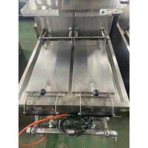 MGZ-066W マルゼン ガス餃子焼器 スタンダードシリーズ 幅600×奥行600