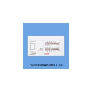 Panasonic（パナソニック） 在庫品 BQWB3333 分電盤 リミッター