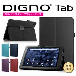 OPPO Pad2 Pad Air タブレット ケース カバー レザー タブ 衝撃吸収