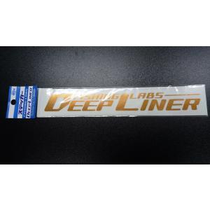 DEEPLINER（ディープライナー） ミニロゴステッカー : あおぞら釣具