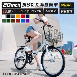 THREE STONE Yahoo!店 - Yahoo!ショッピング