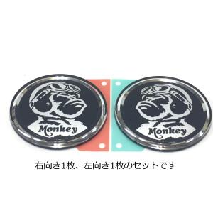 モンキー ホンダ エンブレム 2016 : T.L.W. - 通販 - Yahoo