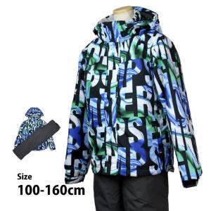 スキーウェア キッズ ジュニア 上下セット 男の子 子供 コスビー COSBY