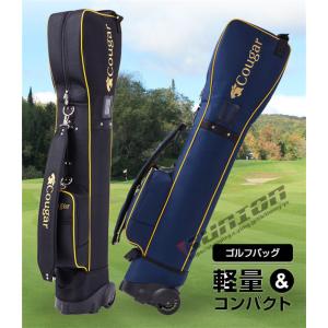 YAMAHA（ヤマハ） レディース キャスター付きキャディバッグ Y21CBL