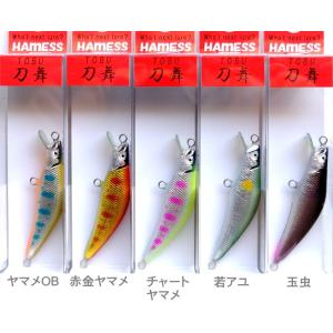 スミス バッハスペシャル 18g フィッシング ルアー スプーン 16個