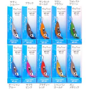 ZIP BAITS（ジップベイツ） ザブラ サーフドライバー110S 【磯ヒラにも