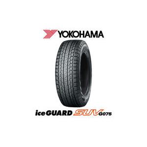 アイスガード SUV G075 ヨコハマ ice GUARD 650R16 LT 97/93Q 6.50R16