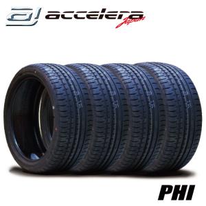 accelera（アクセレラ） 235/30R21 89Y XL PHI : SUPER TIRE MARKET