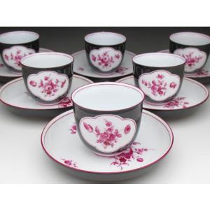 マイセン 野菜絵 プレート 25cm アンティーク 19世紀 一級品