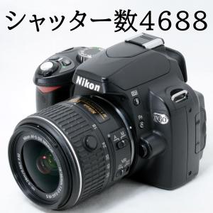 ニコンD ニコン Nikon D3000 AF-S 55-200mm VR 望遠 レンズセット