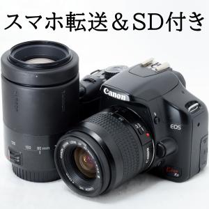 ニコン（Nikon） Nikon D3000 レンズキット デジタル 一眼レフ カメラ