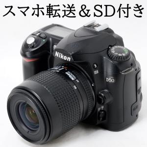 ⭐️良品⭐️Nikon ニコン D40x 18-70mm☆ショット数1798☆ Amazon