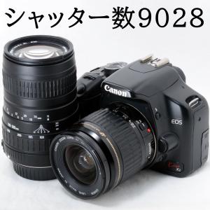 ニコン（Nikon） 中古 1年保証 良品 Nikon D50 レンズキット ブラック