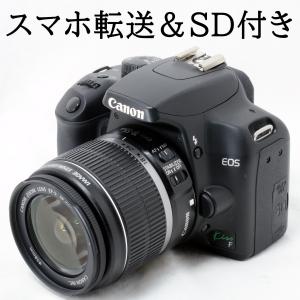 EOS Kiss F キャノン デジタル一眼レフカメラ Canon 18-55mm 55-200mm