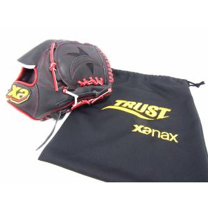 UNDER ARMOUR（アンダーアーマー） 未使用品 山崎康晃モデル 野球