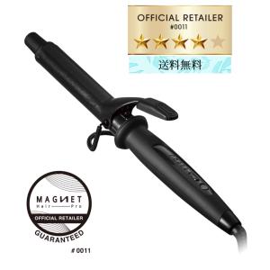 HOLISTIC cures（ホリスティックキュアーズ） 公式ストア カール