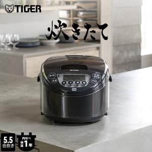 炊きたて 炊飯器 3合炊き 一人暮らし用 タイガー IH炊飯器 JPF-G055